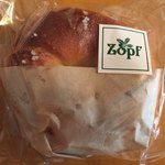 バックシュトゥーベ ツオップ - 塩バターベーグル