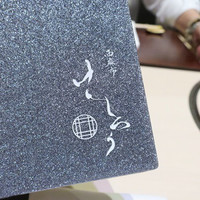 西麻布けんしろう - 
