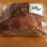 バックシュトゥーベ ツオップ - ロールブロート（そら豆・じゃが芋・チーズ・ベーコン） 390+税