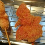 Kushi Katsu Kingu - 