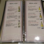 料理宿 ZEN - 白ワインのメニュー