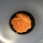 クイントカント - 