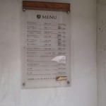 カレーの店 ボンベイ - 