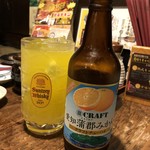 伍味酉 - これ美味しい！