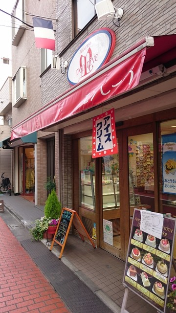 モンレーヴ 亀戸 ケーキ 食べログ モンレーヴ 亀戸 ケーキ 食べログ