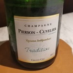 ete - CHAMPAGNE PIERSON-CUVELIER