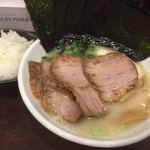 Ramen Nishikiya - 