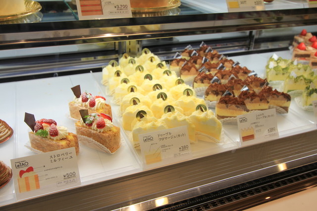 小樽洋菓子舗ルタオ 本店 （LeTAO） - 南小樽/ケーキ [食べログ]