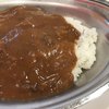 カレーショップ インデアン まちなか店