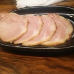 誠屋 - チャーシュー単品