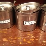 誠屋 - カウンタ＾調味料