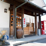 ふるかわうどん - ふるかわさん