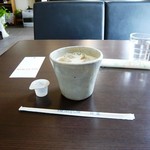 し・え・る - 