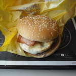 McDonald's - 