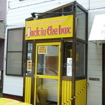 Jack in the box - 