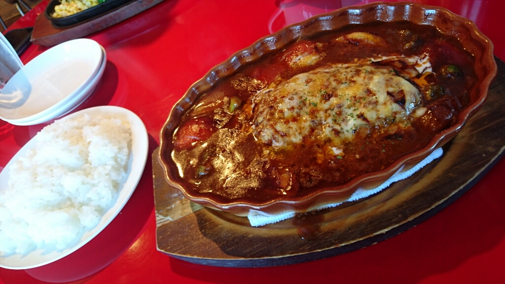 カウタウン name=