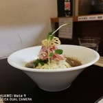 つくばらーめん 鬼者語 - 