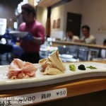 つくばらーめん 鬼者語 - 