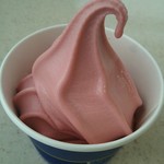 ミニストップ - 完熟あまおう苺220円（税込）