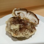 天冨良 いわ井 - 椎茸　キノコ汁じゅわ　堪らない