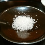 天冨良 いわ井 - 塩