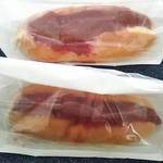 やりすぎコッペパン - 