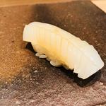 すし処 ひさ田 - 