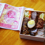 台東池上便當‧全美行 - 