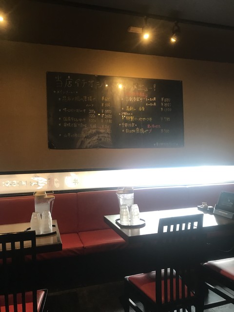 柊 不二越 居酒屋 ネット予約可 食べログ 柊 不二越 居酒屋 ネット予約可 食べログ