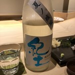 不動前 すし 岩澤 - 