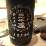 不動前 すし 岩澤 - 