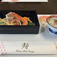 欅 - 