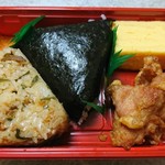 おにぎり店さくら - 