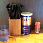 自家製麺 伊藤 - カウンターセット