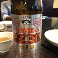 雅苑酒家 本店 - 
