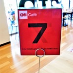 CNN Cafe - 