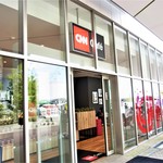 CNN Cafe - 