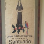 焙煎香房 シマノ - 