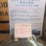 焙煎香房 シマノ - 