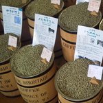 焙煎香房 シマノ - 