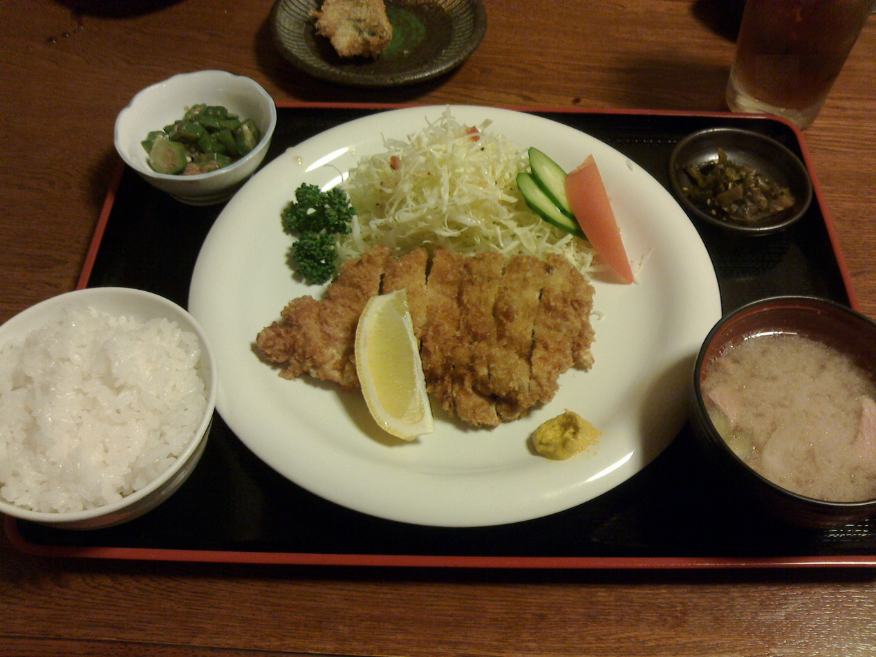 お食事処 燦 name=