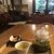 京屋茶舗 - 