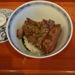 蓬左茶寮 - 凌ぎ:宮崎牛の飯蒸し