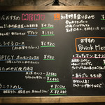 焼肉 はたがや - 