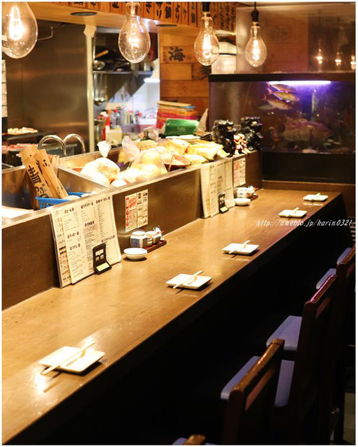 Kyo Mo Tairyo Ya photo 4