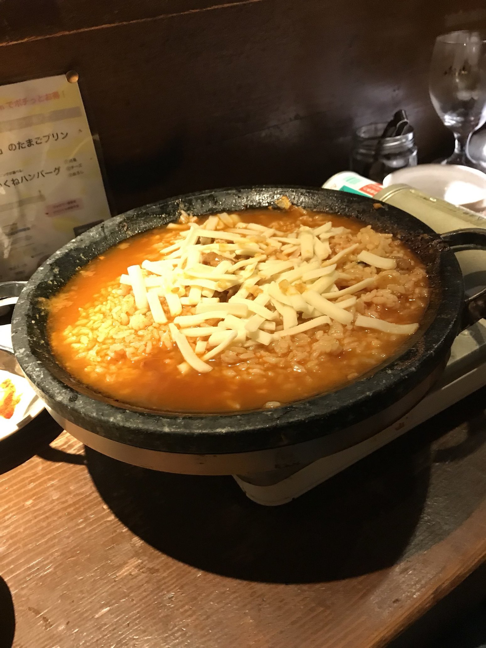 鶏と魚と野菜とMomiji name=