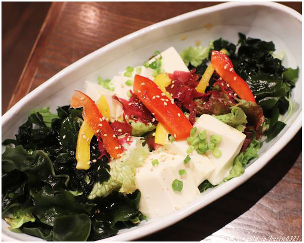 Kyo Mo Tairyo Ya photo 3