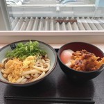 四代目横井製麺所 - 