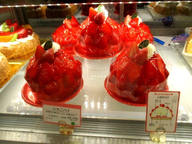 新宿高野 千葉そごう店 ｔａｋａｎｏ 京成千葉 ケーキ 食べログ