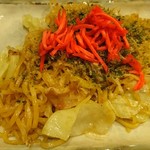花々 - 